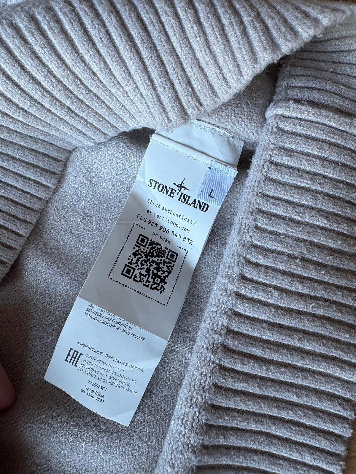 Stone island knit beige